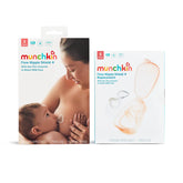 Flow Nipple Shield+ Bundle