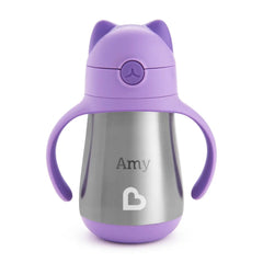 Personalized Cool Cat™ Stainless Steel Straw Cup, 8oz