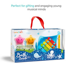Bath Beats™ Musical Bath Toy Gift Set